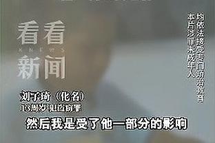 金宝搏188手机官网下载截图3