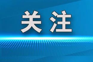 有失水准！杜兰特23投仅9中得到23分5板 出现全场最多的5次失误