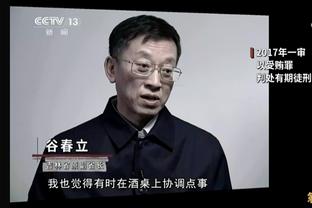 ?一孩童对维尼修斯喊“猴子”，家长指责拍摄者并抢夺手机