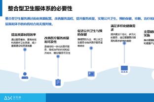 ?步行者力克绿军晋级季中锦标赛4强 将战雄鹿VS尼克斯胜者